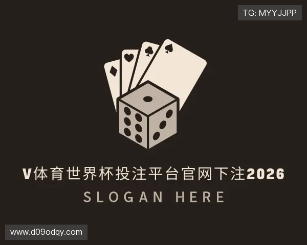 发现v体育手机登录网址